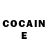 COCAIN Эквадор Mayni Freedom