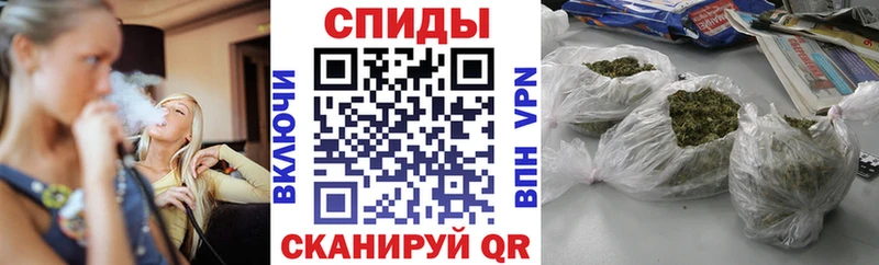 БУТИРАТ BDO 33%  Чапаевск 