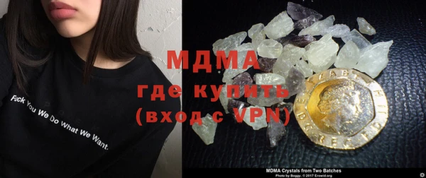 шишки Абдулино