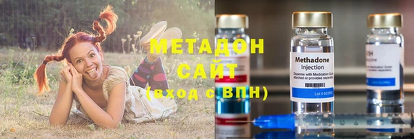 соль курить ск Абаза