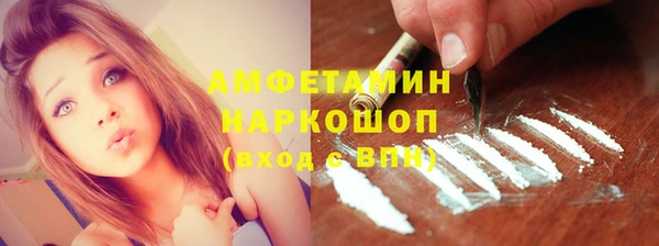 хмурый Алексеевка