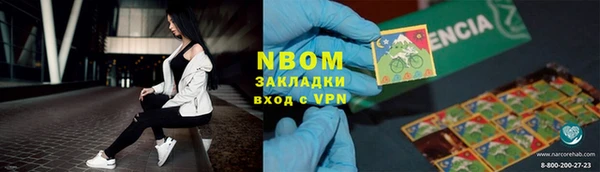 хмурый Алексеевка