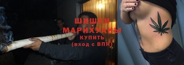 каннабис Алзамай