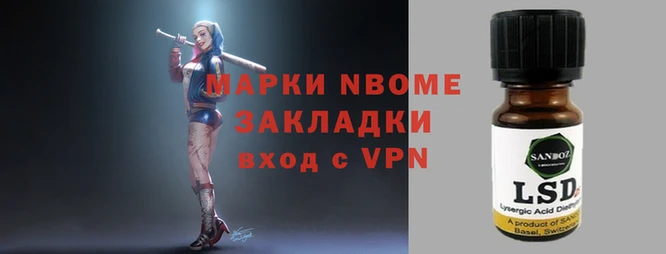 хмурый Алексеевка