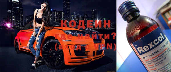 хмурый Алексеевка