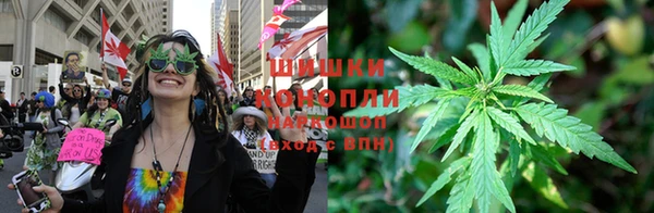 метамфетамин Алексин