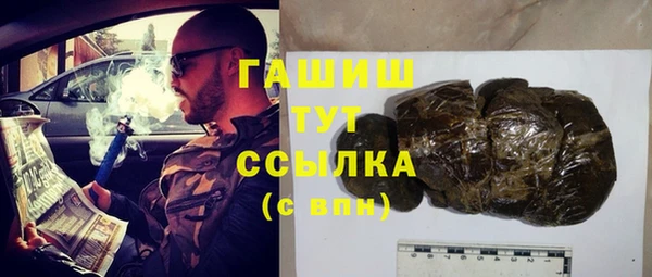 хмурый Алексеевка