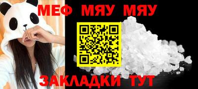 MDMA Донской