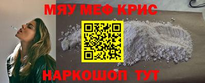 герыч Донецк