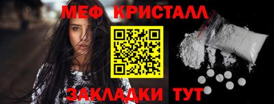 мдма Дубна