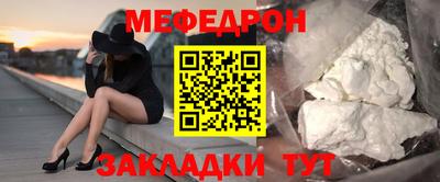 MDMA Донской