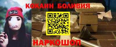герыч Донецк