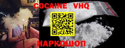 MDMA Донской