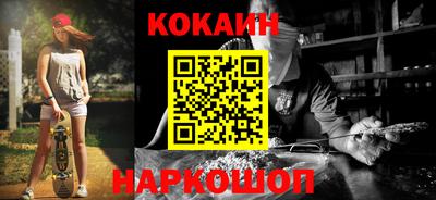 MDMA Донской