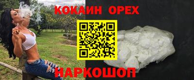 MDMA Донской