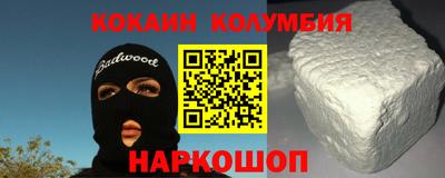 MDMA Донской