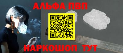 мдма Дубна