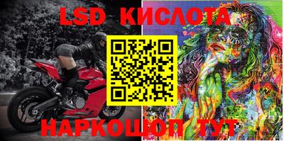 MDMA Донской