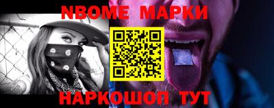 герыч Донецк