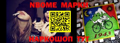 MDMA Донской