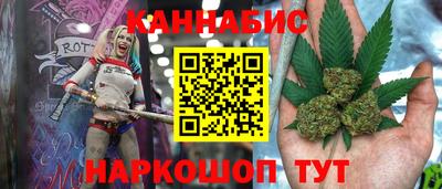 мдма Дубна