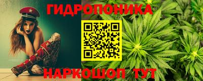 герыч Донецк