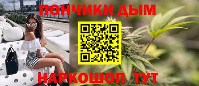 мдма Дубна