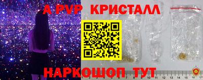 мдма Дубна