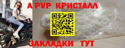MDMA Донской