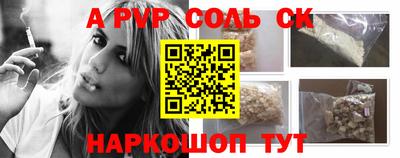 MDMA Донской