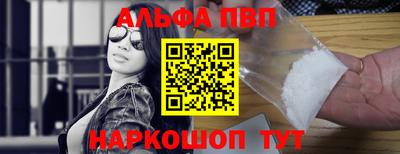 MDMA Донской