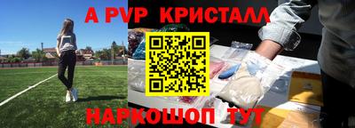 MDMA Донской