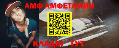 герыч Донецк