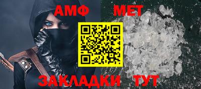 герыч Донецк