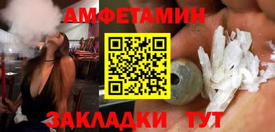MDMA Донской