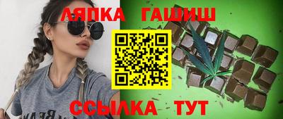 мдма Дубна