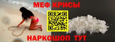 мдма Дубна