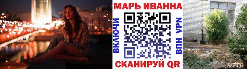 Марихуана AK-47  kraken рабочий сайт  Чапаевск 